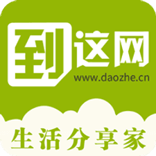 到这网app下载安装