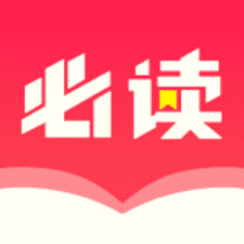 必读小说app下载