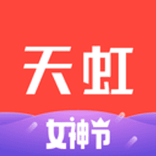 天虹app下载