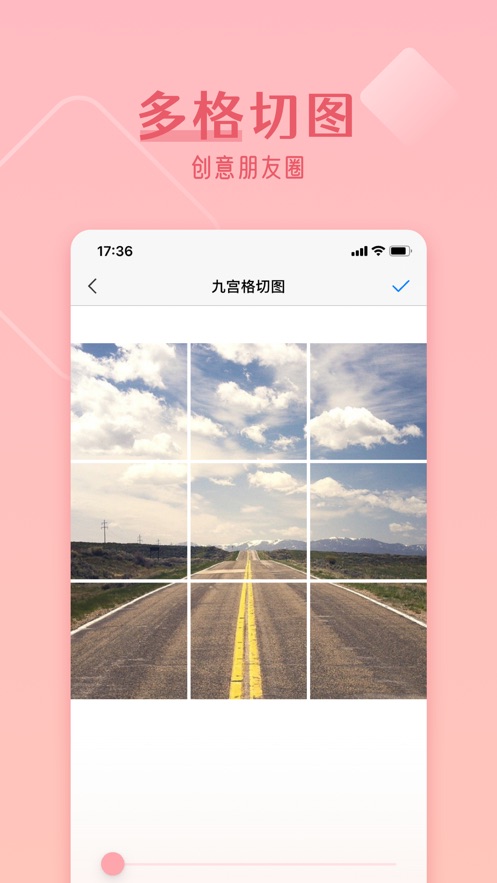 美神拍照相机截图(3)