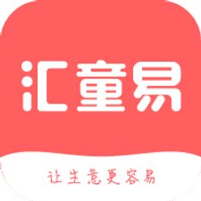 汇童易app下载