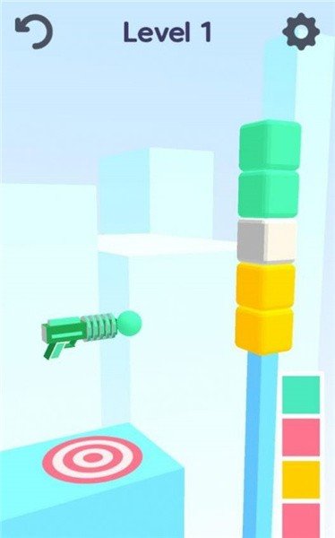 喷漆枪3D截图(3)