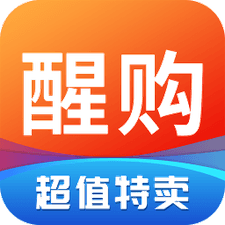 醒购app下载