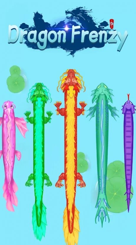 龙的疯狂截图(1)