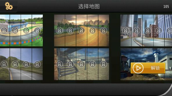 极限卡丁车漂移截图(3)