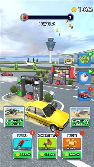 空闲加油站截图(2)