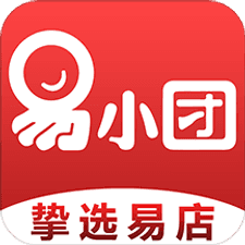 易小团app下载