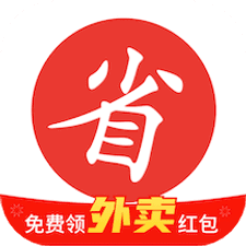买什么都省app下载