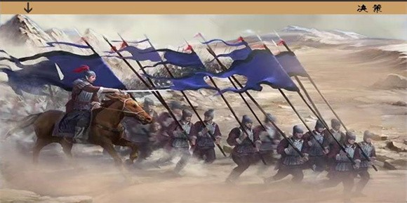 乱世小兵求生计截图(1)