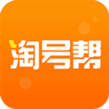 淘号帮app下载