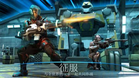 星球大战2084截图(2)