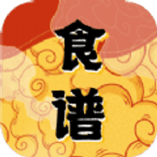 美食家庭菜谱软件下载