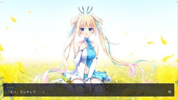 虚拟月球之子截图(1)