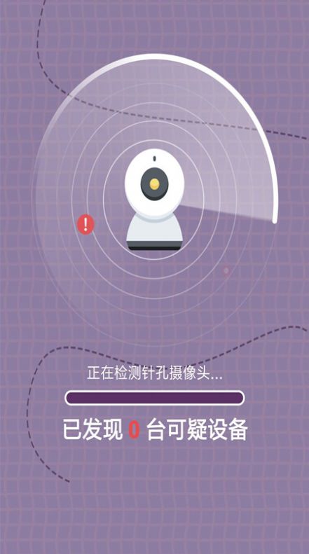 成语接龙拼成语截图(1)