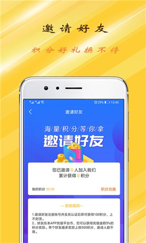 gt游戏截图(2)