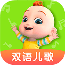 儿歌JOJO软件下载