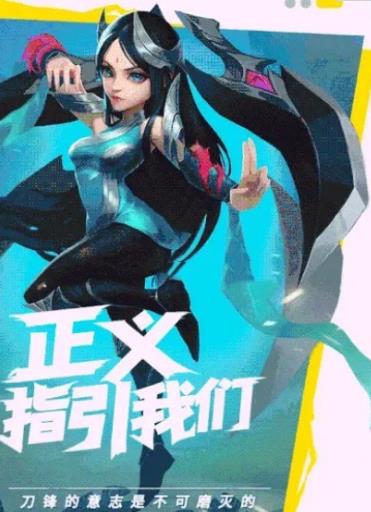 双城对决截图(3)