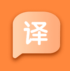 语言翻译app下载安装