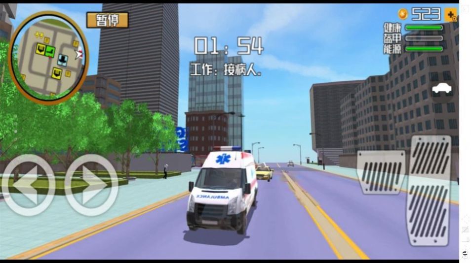 模拟警犬大作战截图(1)