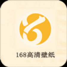 168高清壁纸软件下载