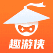 趣游侠软件下载