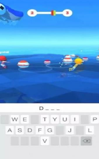 文字鲨鱼3D截图(2)