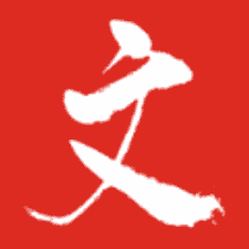 文图阁软件下载