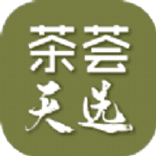 茶荟天选软件下载