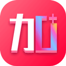 趣加加app下载