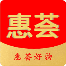 惠荟app下载