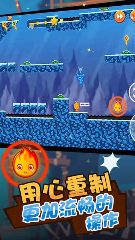 双人挑战大对决截图(2)