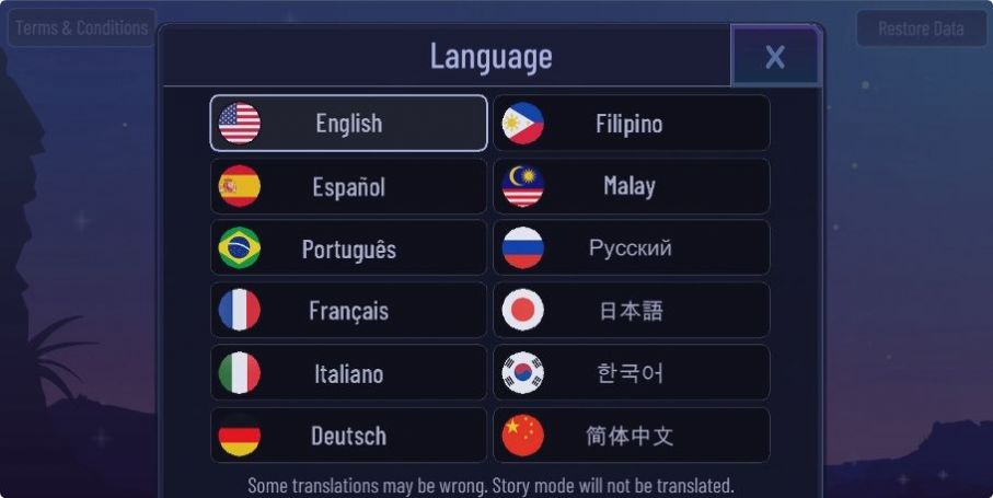 加查艺术品截图(2)
