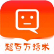 觅爱恋爱话术软件下载
