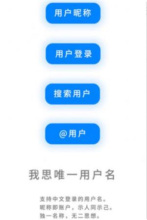 我友截图(1)