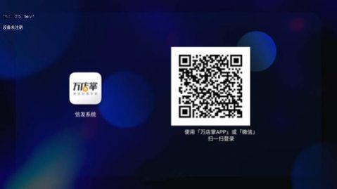 小发截图(1)