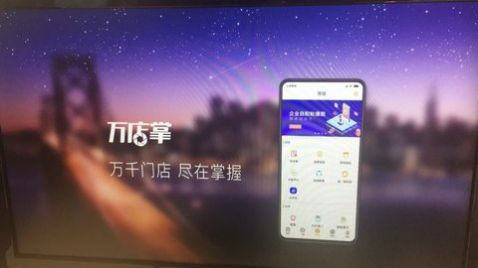 小发截图(3)