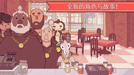 可口美味的披萨截图(3)