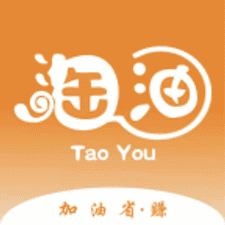 淘油集app下载安装