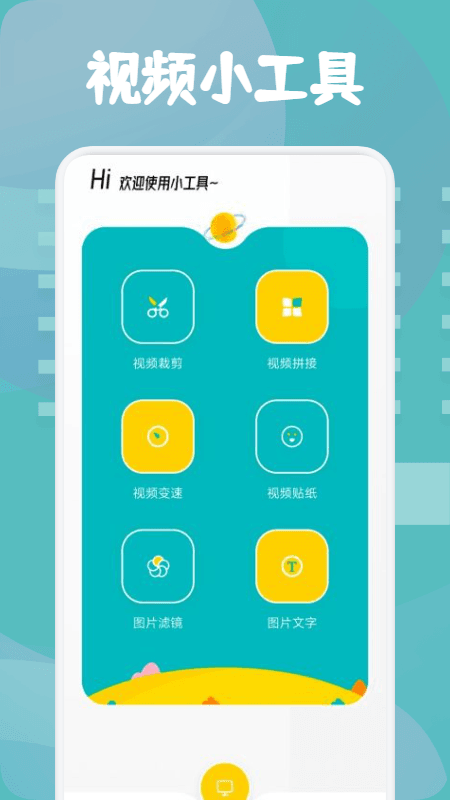 皮皮相册截图(2)