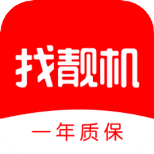 找靓机安卓尖货app下载
