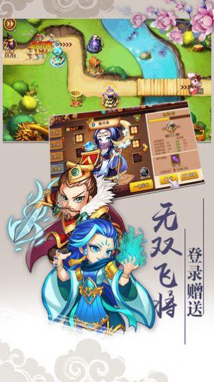 我是搞笑王截图(2)