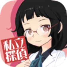 私立侦探游戏下载