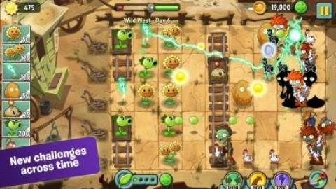 植物大战僵尸2国际修改版6.1.1截图(3)