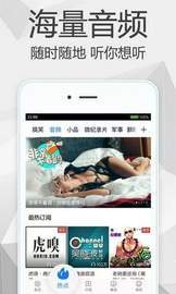 妮可影视最新版截图(3)