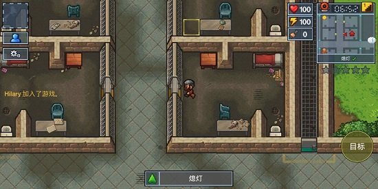 逃脱者2手机游戏中文版截图(3)
