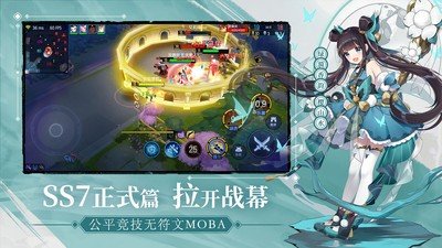 300大作战刷钻石金币修改器截图(3)
