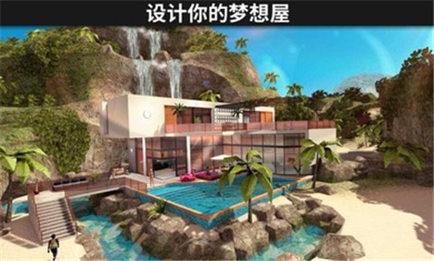 Avakin Life刷钻石脚本挂截图(1)