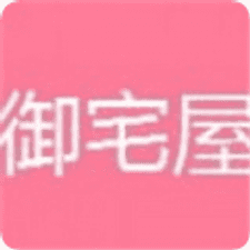 御宅屋高辣文小说软件下载