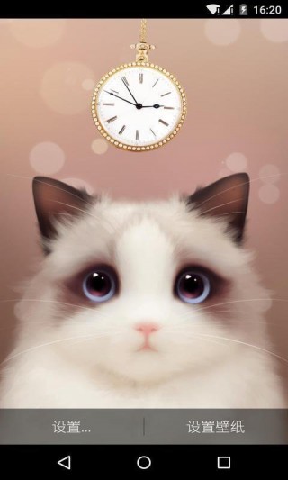 布偶猫梦象动态壁纸截图(1)