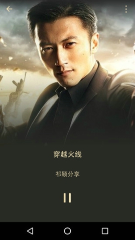 微信截图(1)